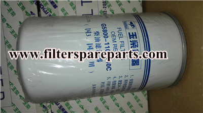 G5800-1105140C YUCHAI FUEL FILTER